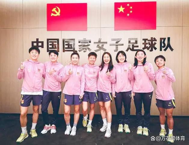 雷电将军与丘丘人繁衍后代动画